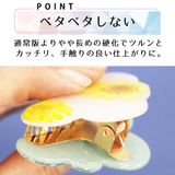 商品の一覧の画像