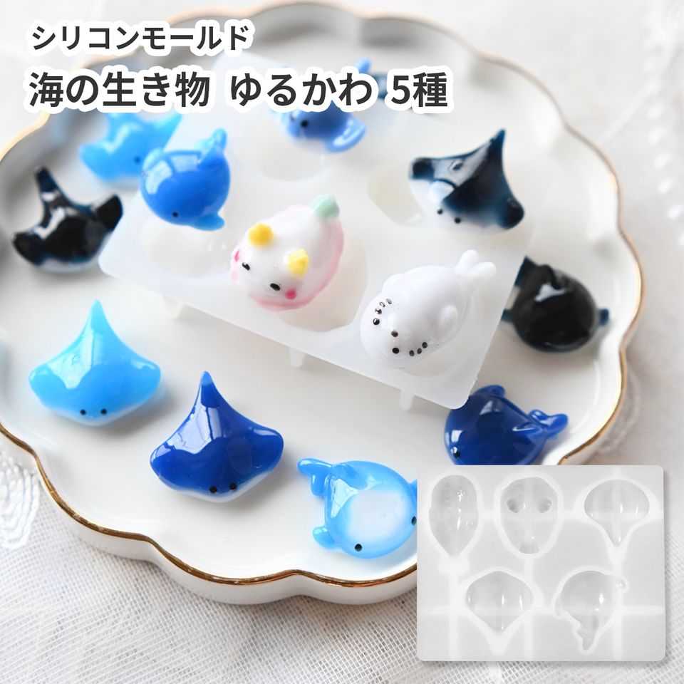 商品の画像