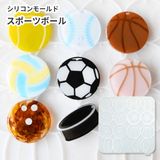 商品の一覧の画像