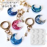 商品の一覧の画像