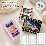 商品の一覧の画像