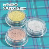 商品の一覧の画像