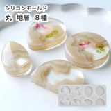 商品の一覧の画像