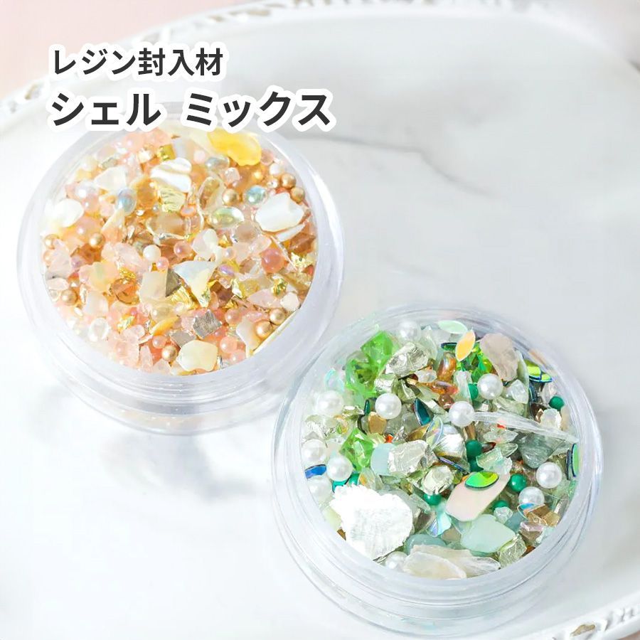商品の画像