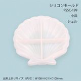 商品の一覧の画像