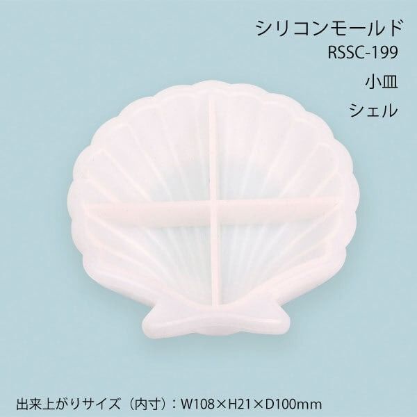 商品の画像