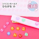 商品の一覧の画像