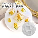 商品の一覧の画像
