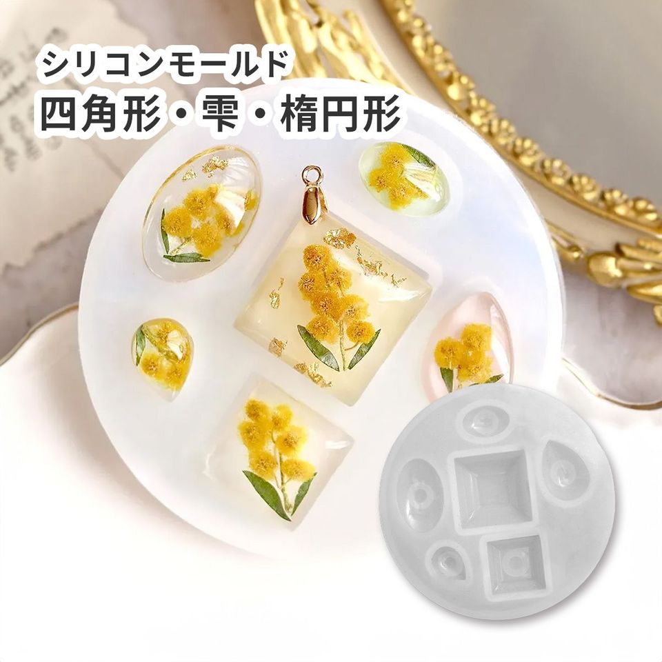 商品の画像
