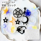 商品の一覧の画像