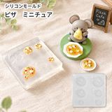 商品の一覧の画像