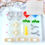 商品の一覧の画像