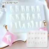 商品の一覧の画像