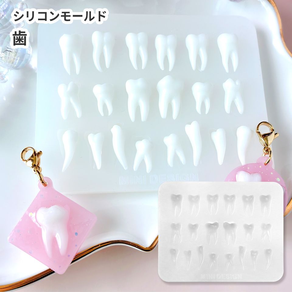 商品の画像