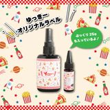 商品の一覧の画像