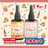 商品の一覧の画像