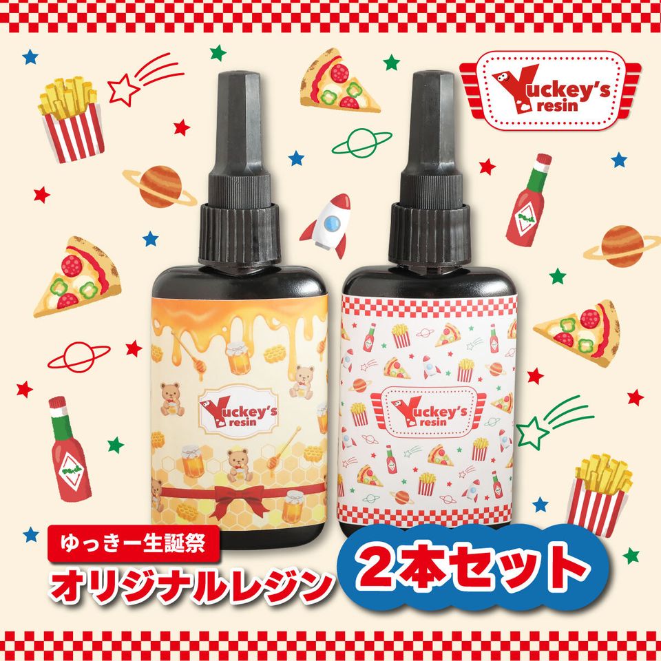 商品の画像