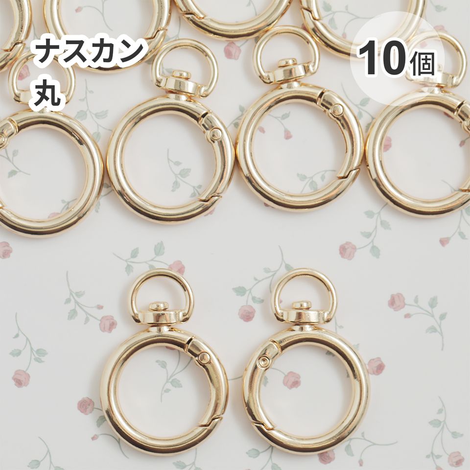 商品の画像
