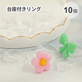 商品の一覧の画像
