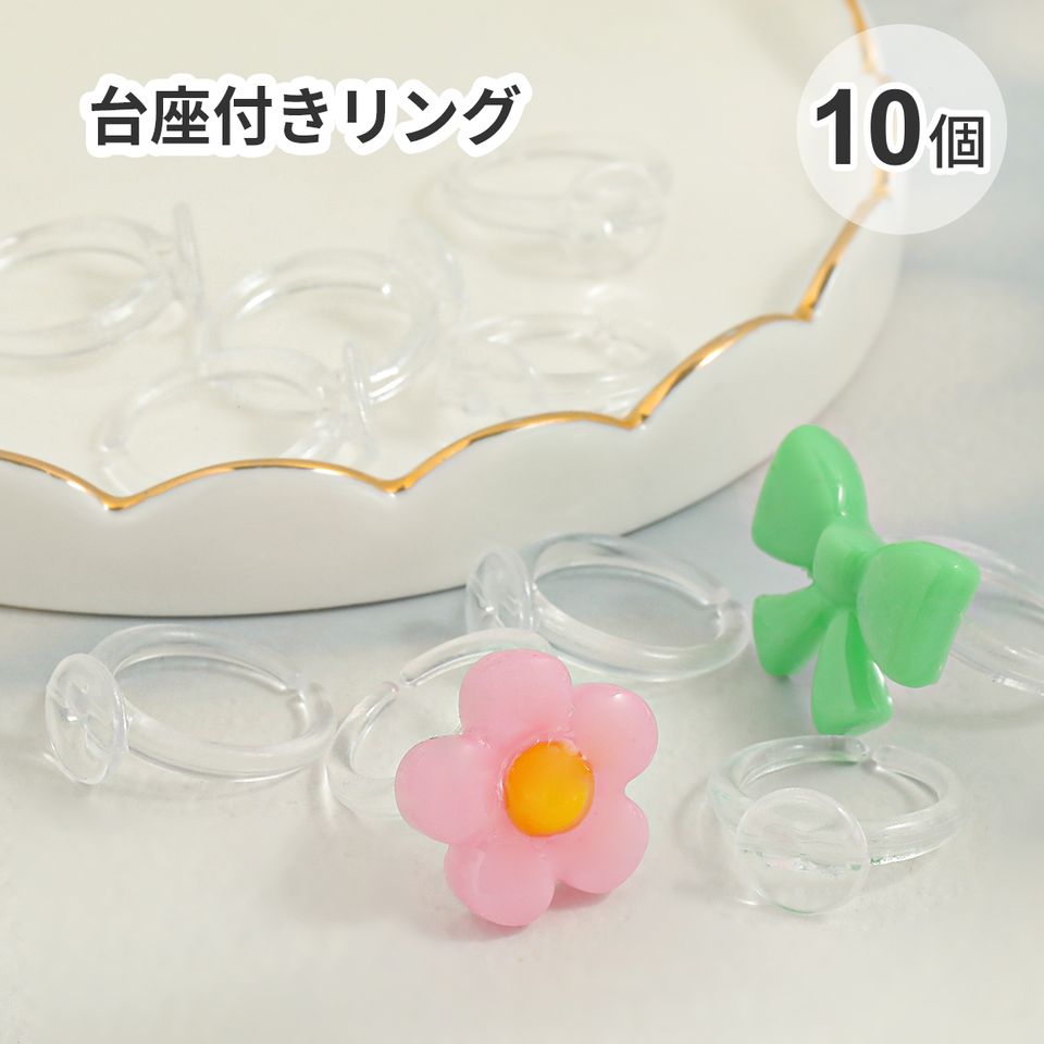 商品の画像