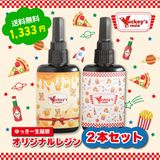 商品の一覧の画像