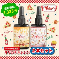 {{Product.name}}