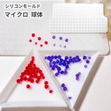 商品の一覧の画像