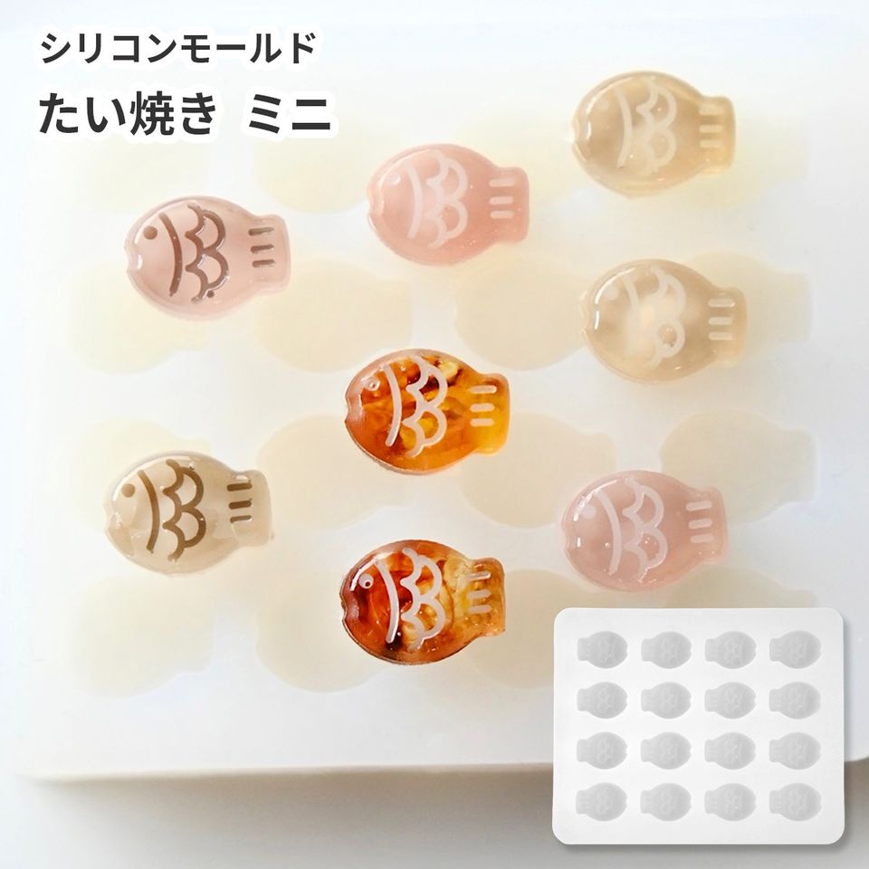 商品の画像