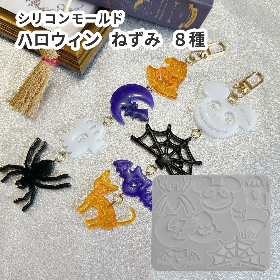 商品の画像