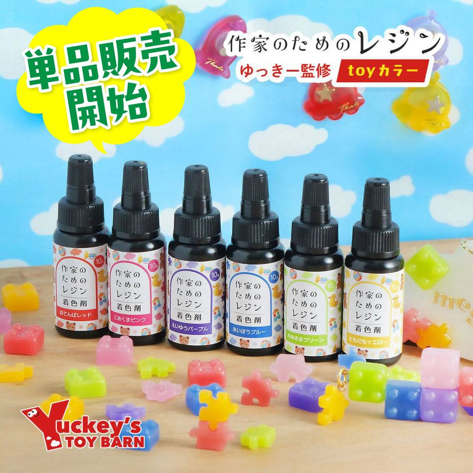 商品の画像