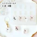 商品の一覧の画像