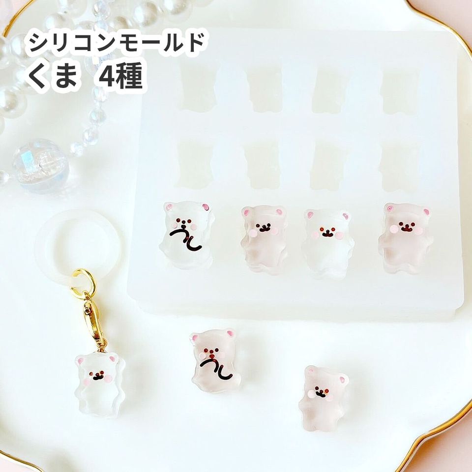 商品の画像