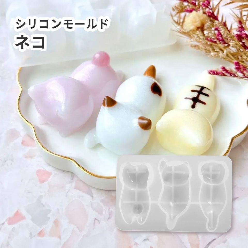 商品の画像