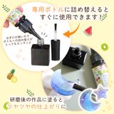 商品の一覧の画像