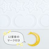 商品の一覧の画像