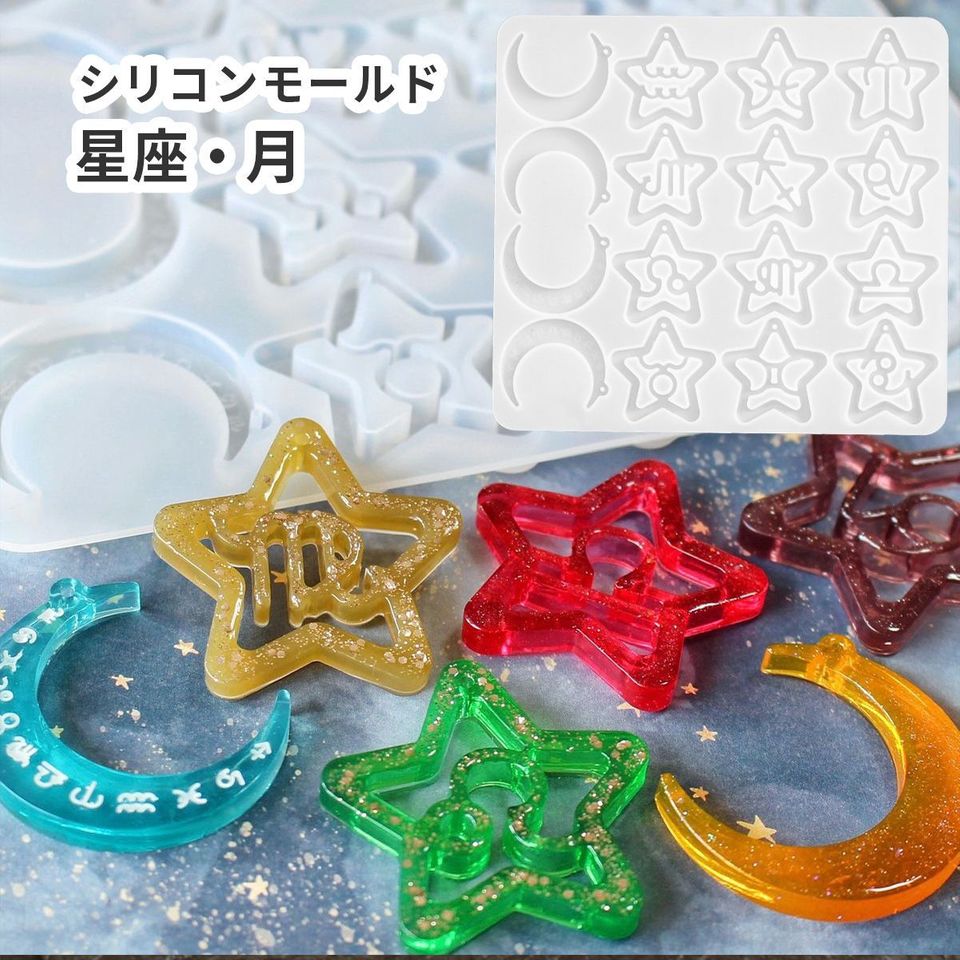 商品の画像