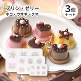 商品の一覧の画像