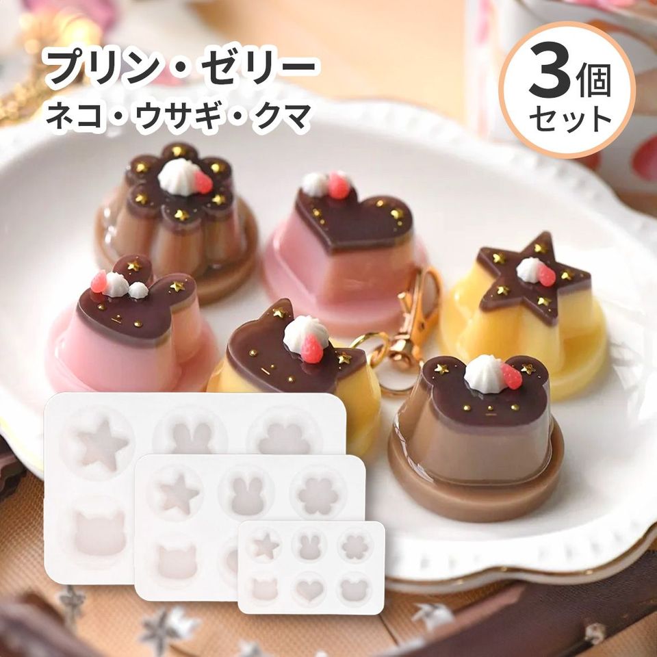 商品の画像