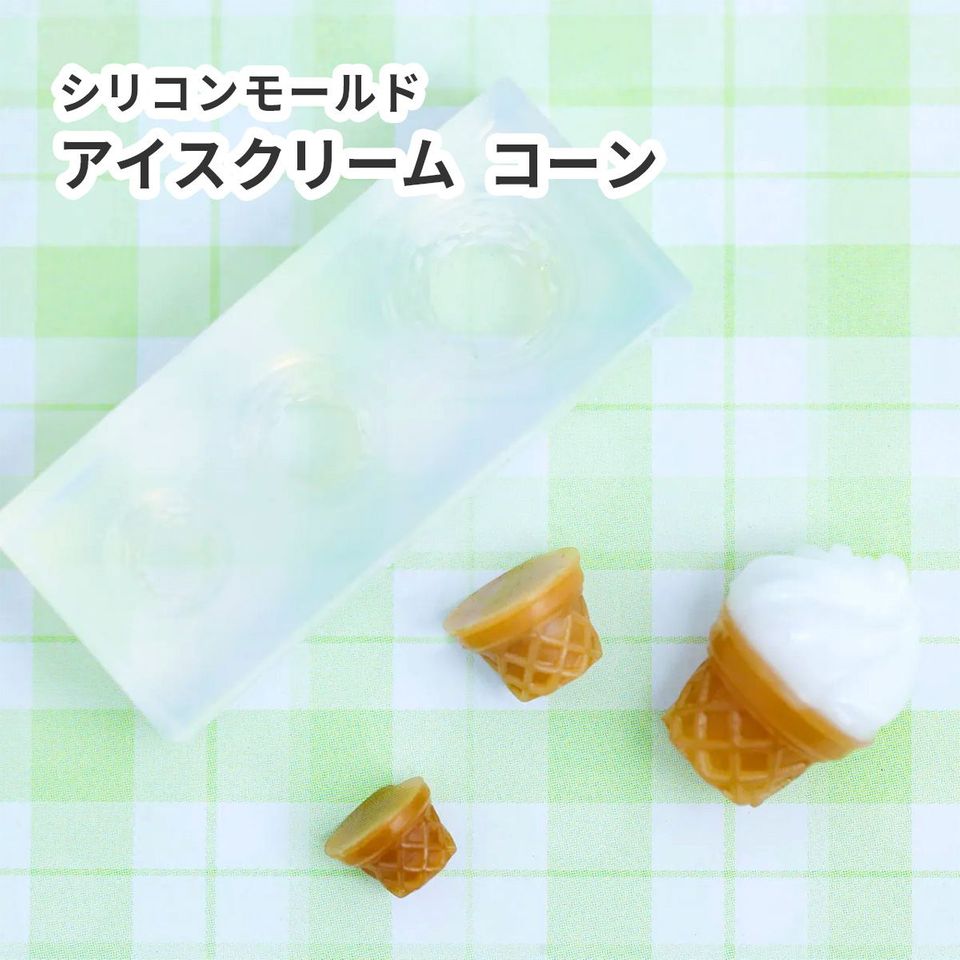 商品の画像