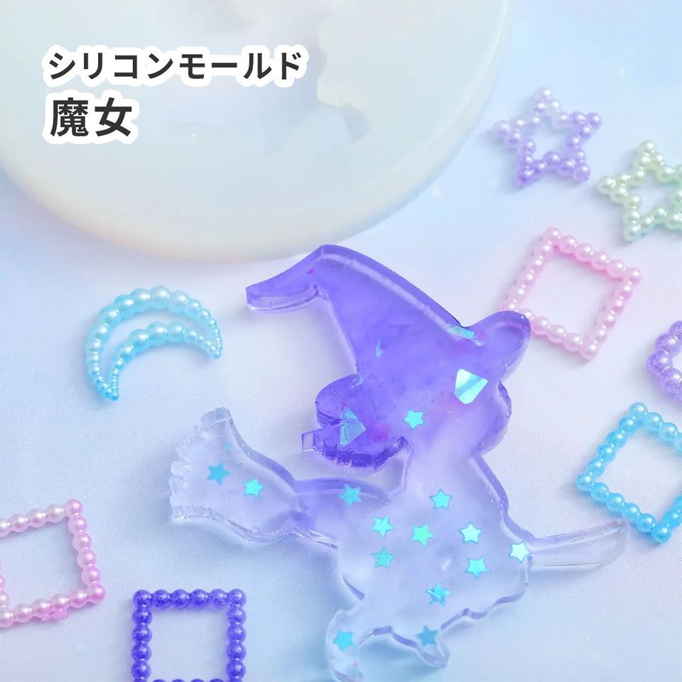 商品の画像