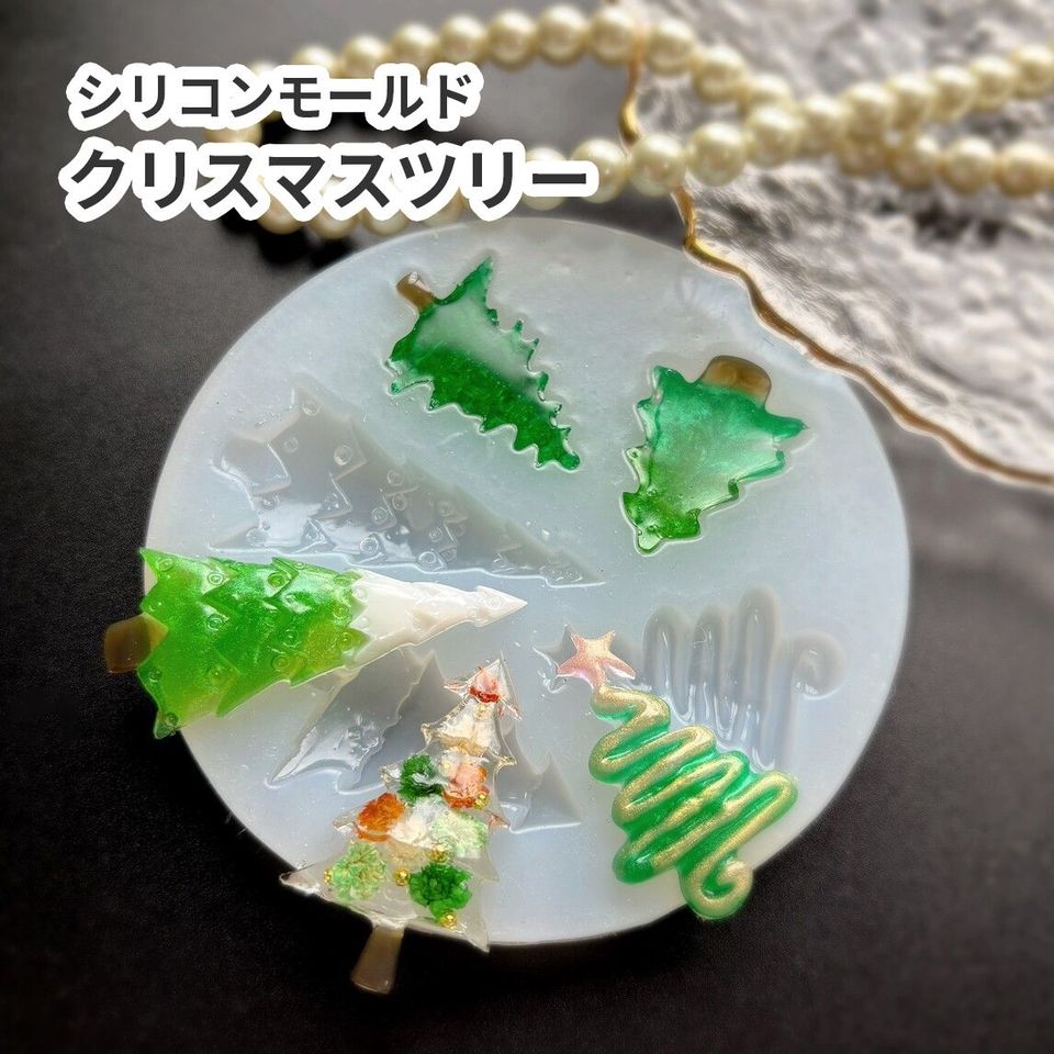 商品の画像