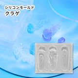 商品の一覧の画像