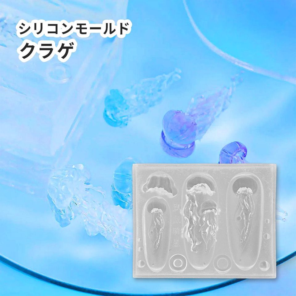 商品の画像