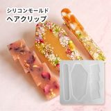 商品の一覧の画像