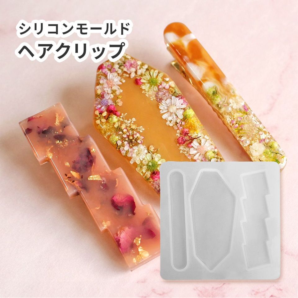 商品の画像