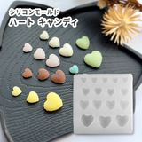 商品の一覧の画像