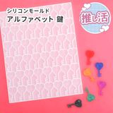 商品の一覧の画像
