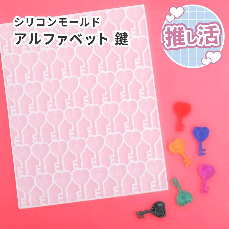 商品の画像