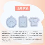 商品の一覧の画像