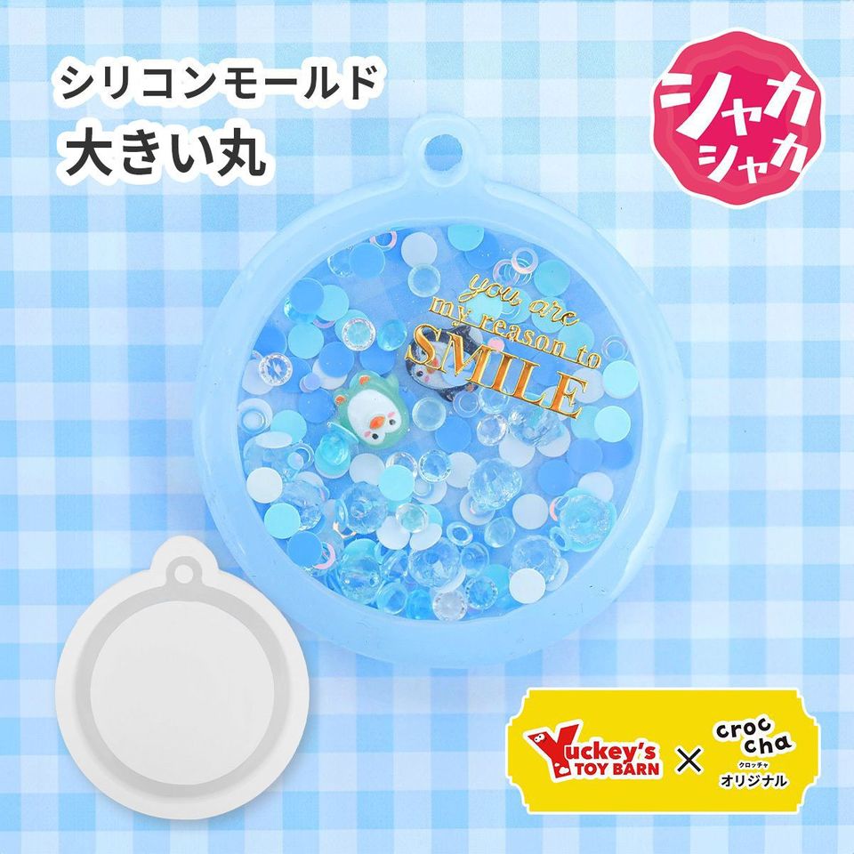 商品の画像
